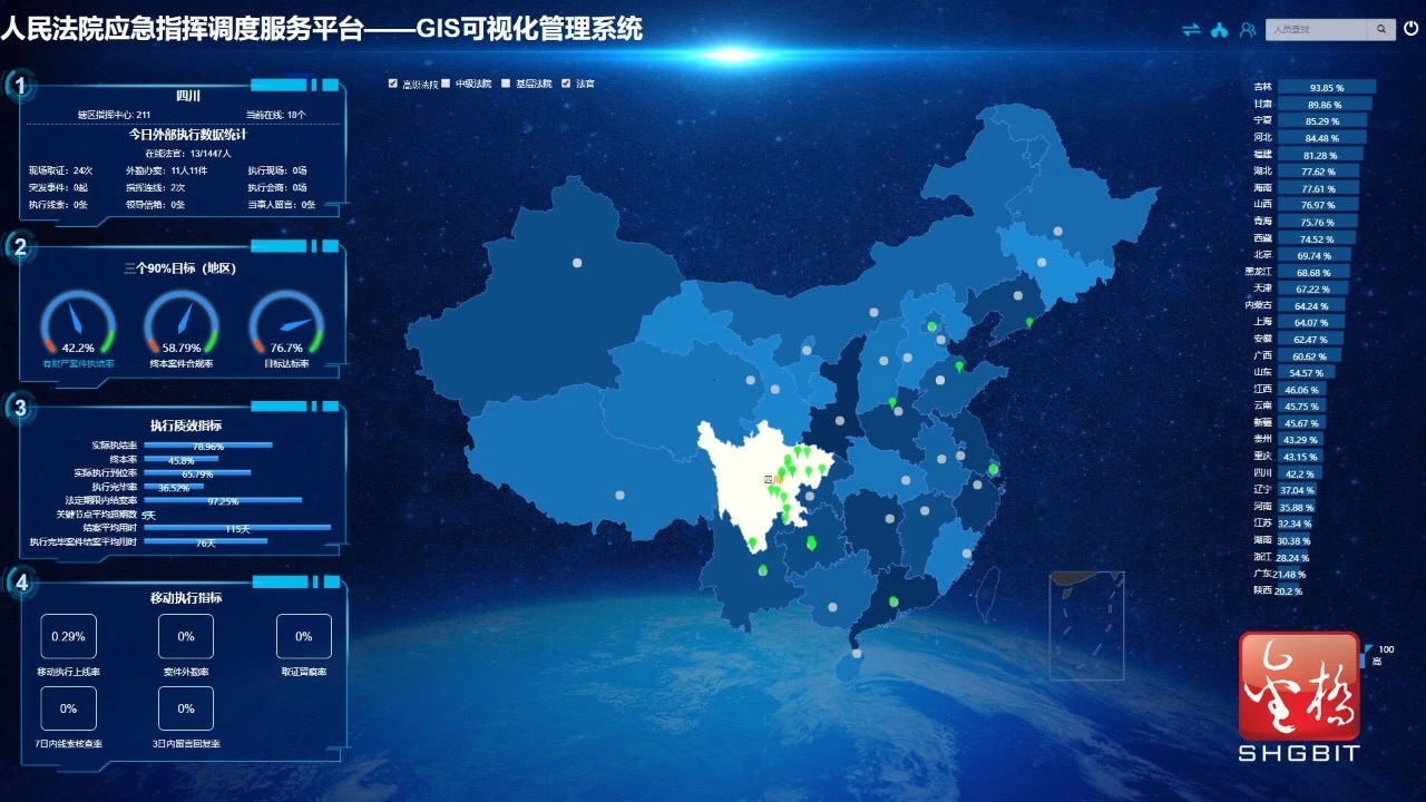 1530670293804059507.jpg 3.jpg