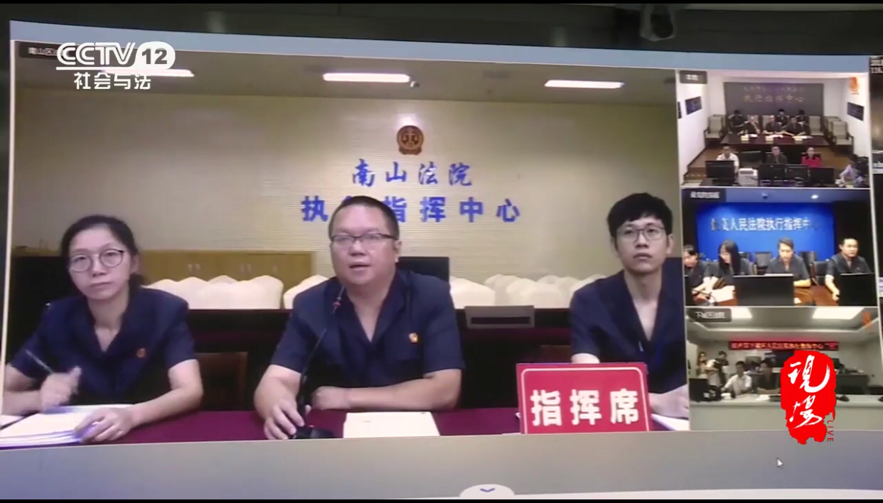 1532673997709072618.jpg 微信圖片_20180725172405.jpg