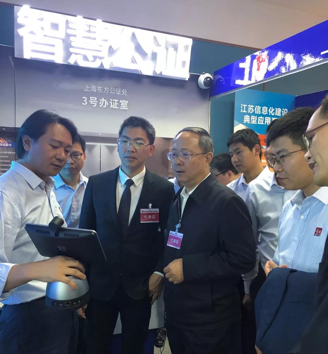 1541141526016026983.jpg 微信圖片_20181102141208.jpg