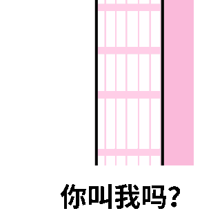 1550542842631041890.gif 微信圖片_20190219102025.gif