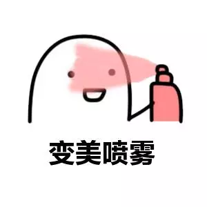 1555989119170064076.png 微信圖片_20190423100703.png
