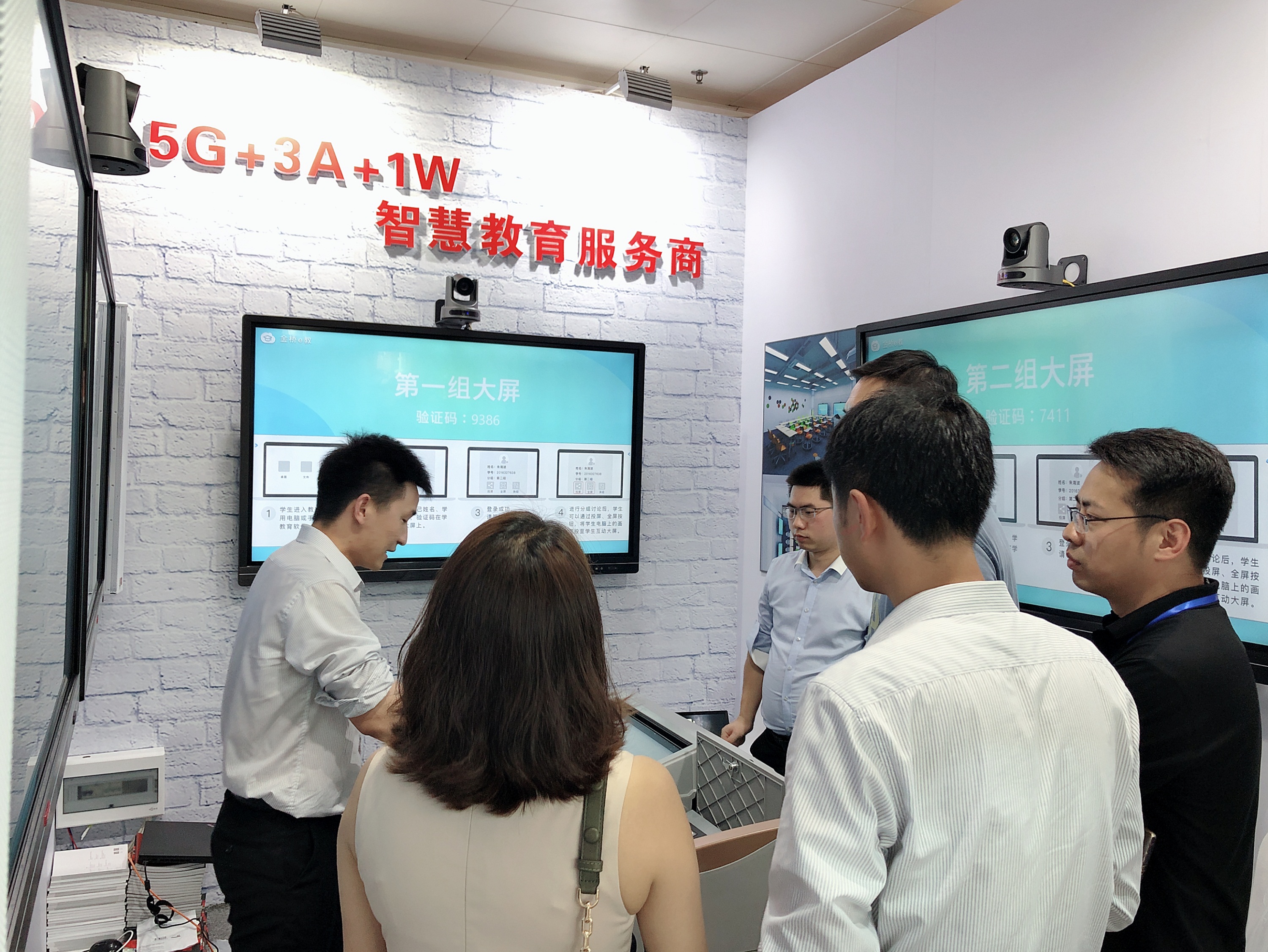 1558320009815010513.jpg 1558320009815010513.jpg