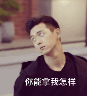 1565147354535088618.gif 微信圖片_20190807102310.gif