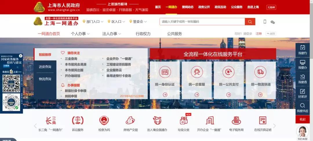 1565147934691040429.jpg 1565147934691040429.jpg