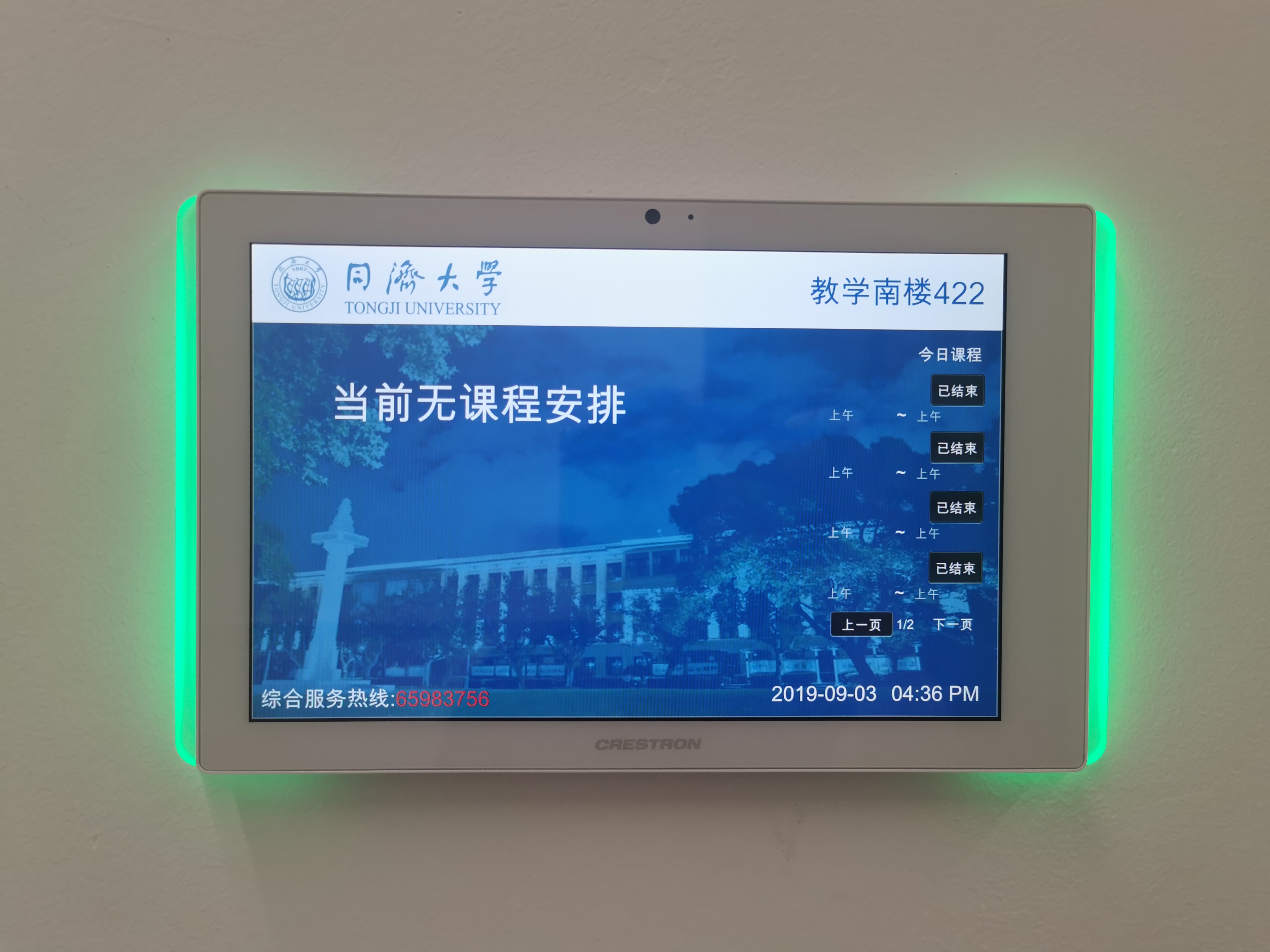 1567737243810014222.jpg 1567737243810014222.jpg