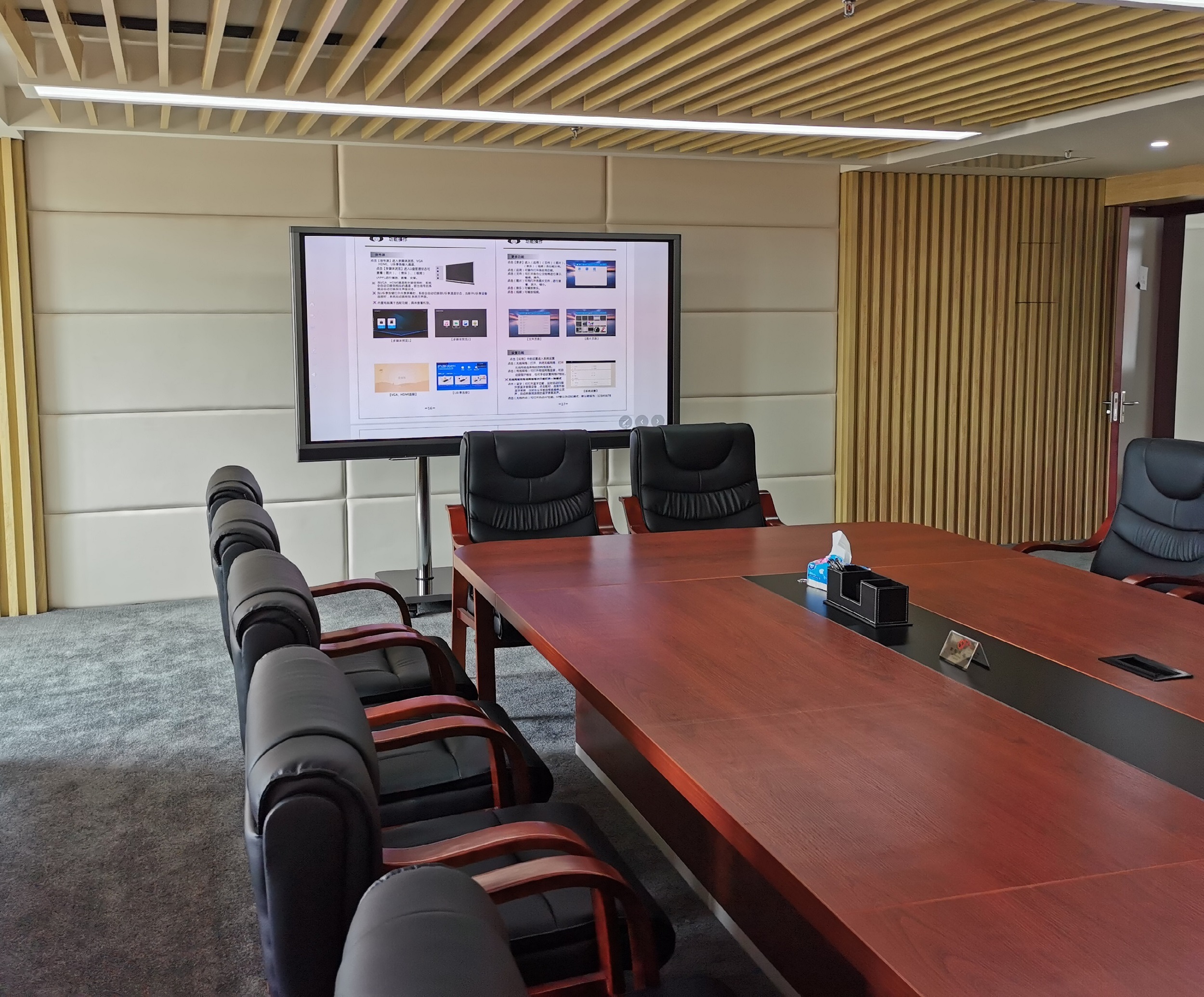 1569750208715093361.jpg 教服 3F 308 3.jpg