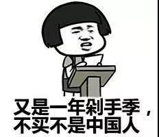 1573803624442035940.jpg 微信圖片_20191115141924.jpg