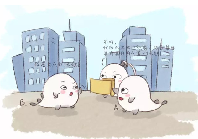 1573806758353054745.jpg 1573806758353054745.jpg