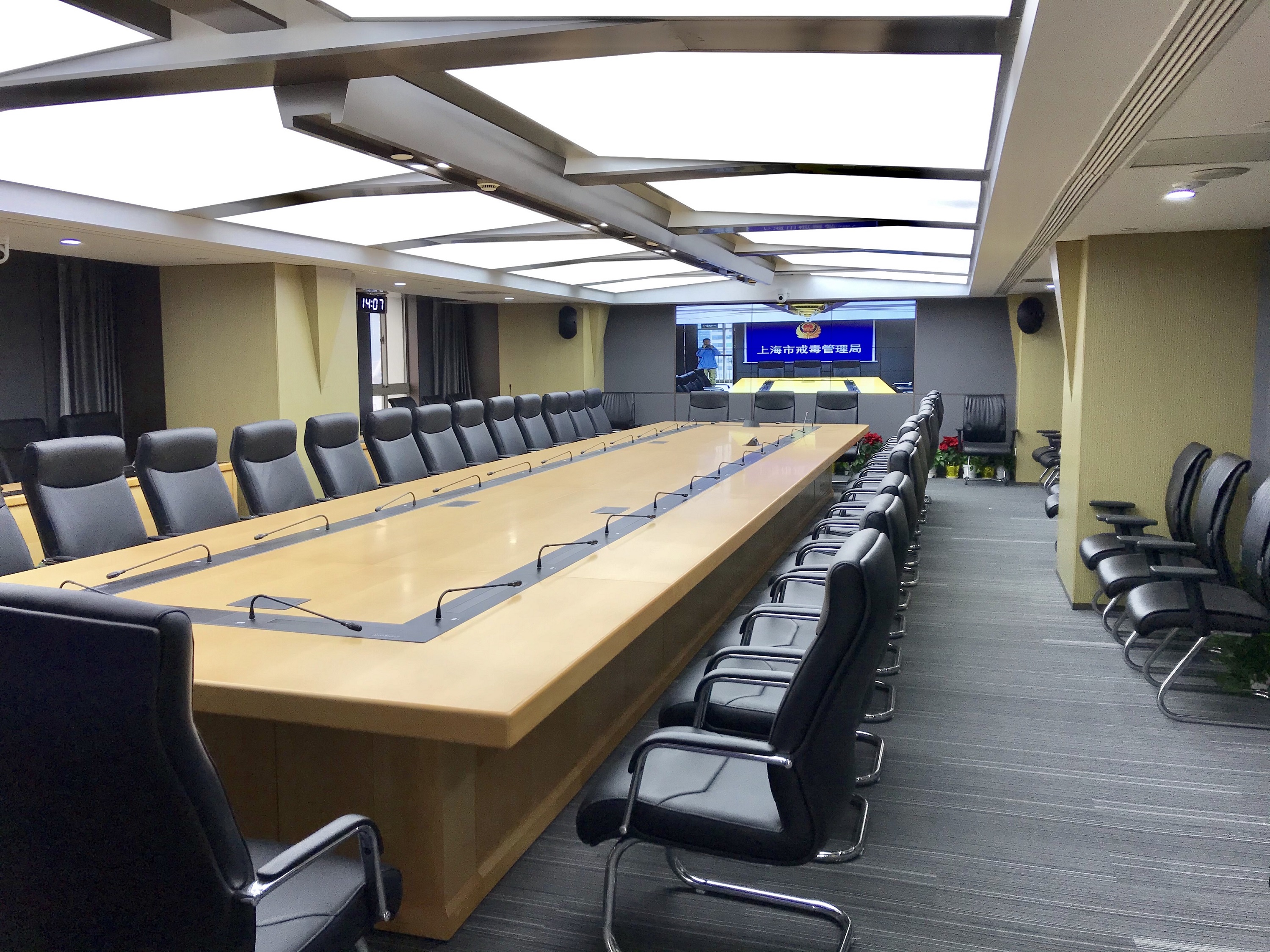 1576822772869052528.jpg 微信圖片_20191219152839.jpg