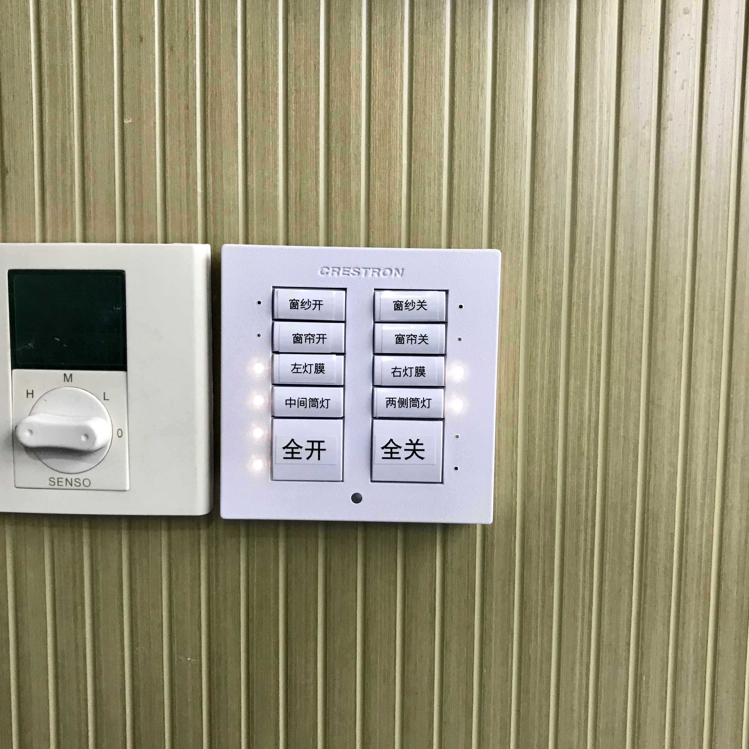 1576823219461063999.jpg 微信圖片_20191219152823.jpg