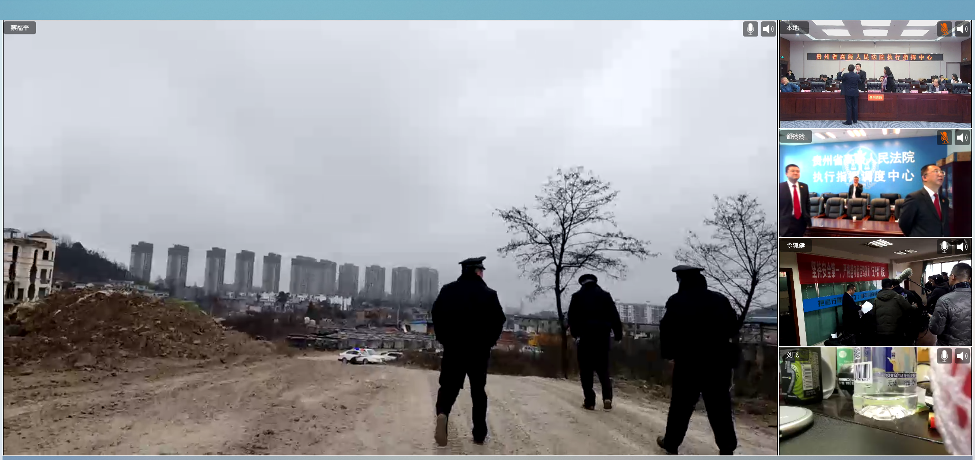 1577434527539008351.png 12月26日外勤法官3.png