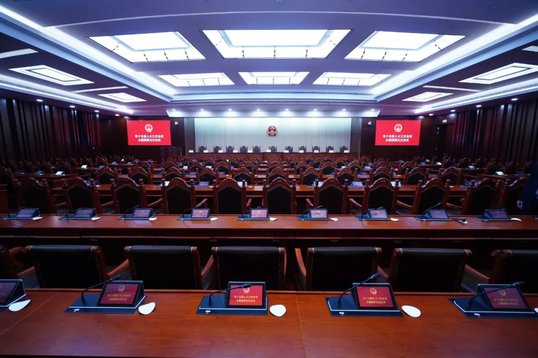 1582788323648066139.png 微信圖片_20200227133800.png