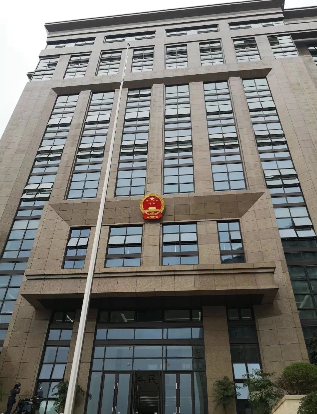 1582790803506090100.jpg 微信圖片_20200227160238.jpg