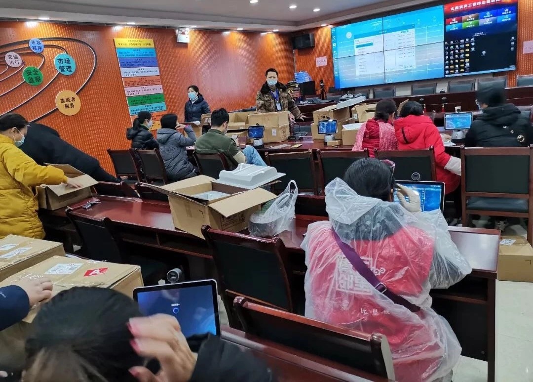 1582799994691010882.jpg 微信圖片_20200227175851.jpg