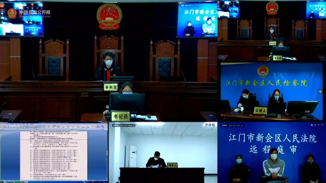 1582895881182087083.png 微信圖片_20200228210938.png