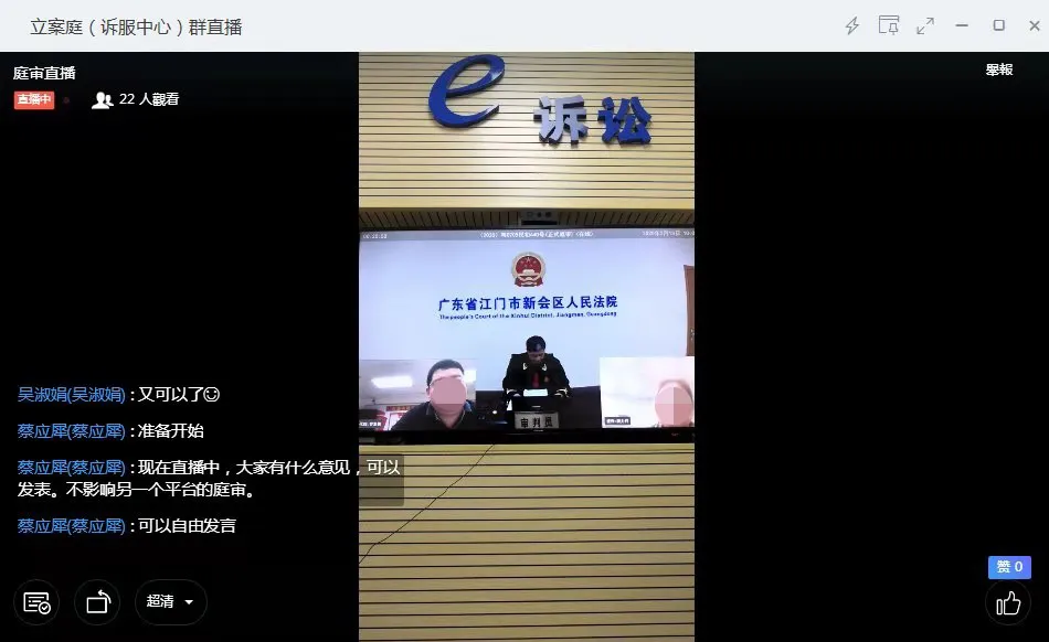 1582896067906056193.png 微信圖片_20200228210953.png