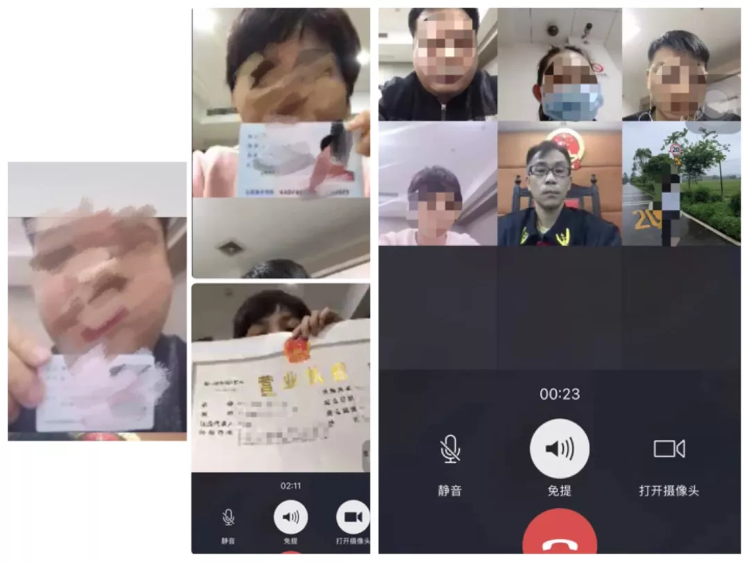 1582896276238081852.png 微信圖片_20200228211026.png