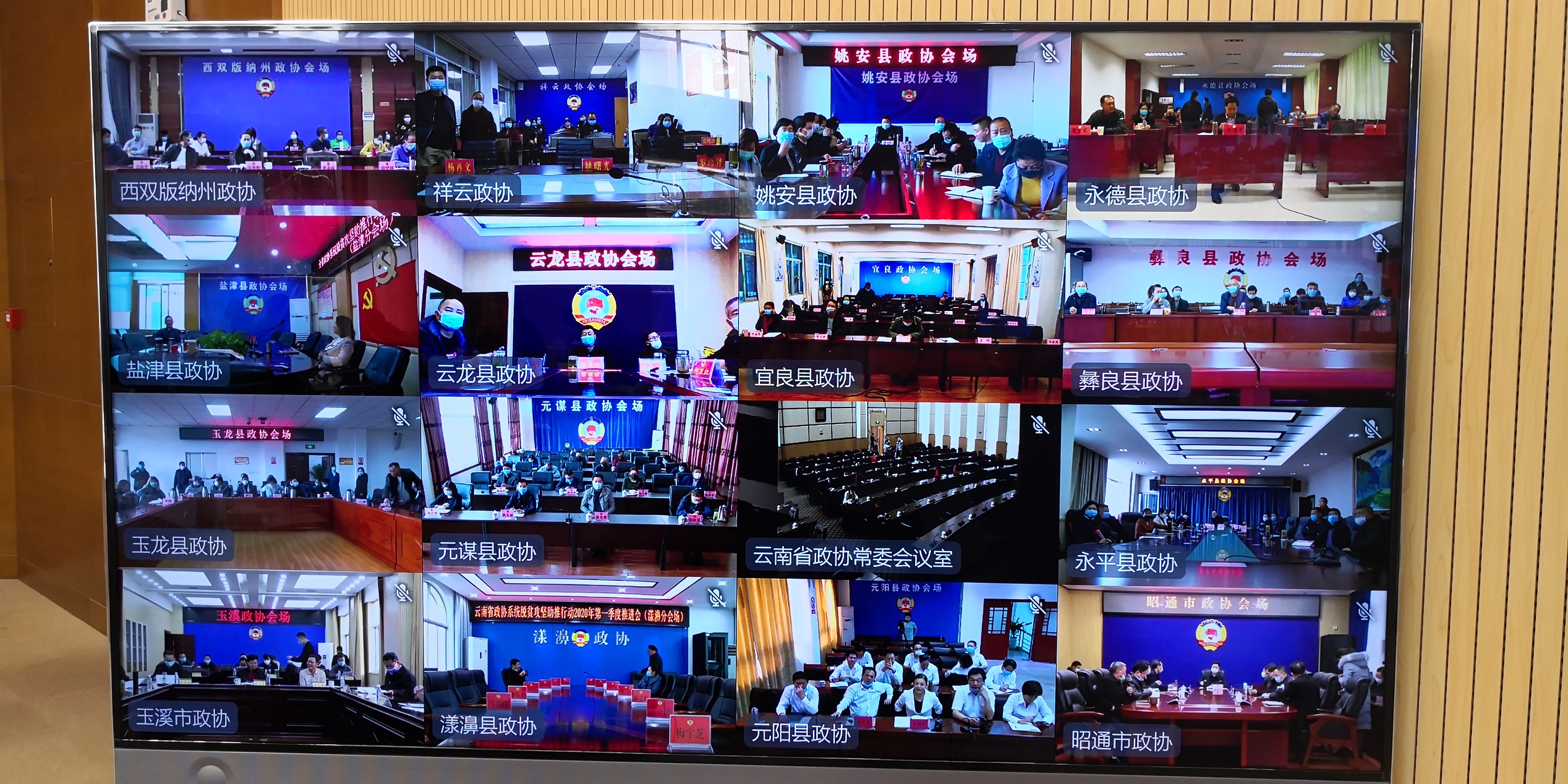 1583407059958007288.jpg 微信圖片_20200304144506.jpg