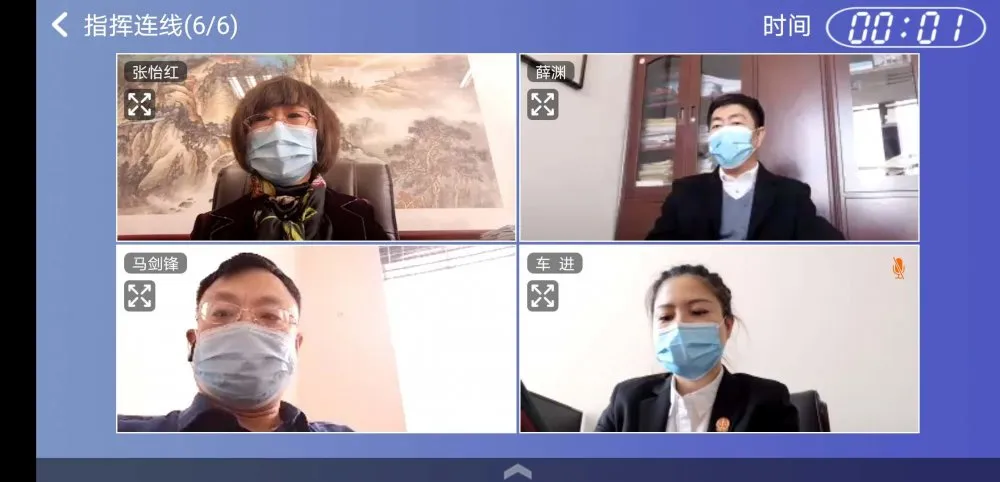 1584340369581039476.png 微信圖片_20200313160426.png