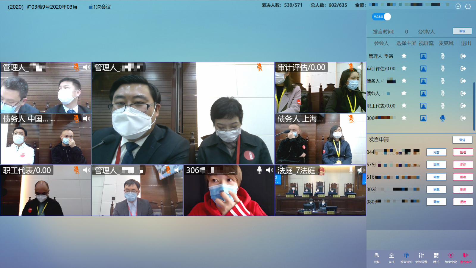 1585906451962068607.jpg 1585906451962068607.jpg