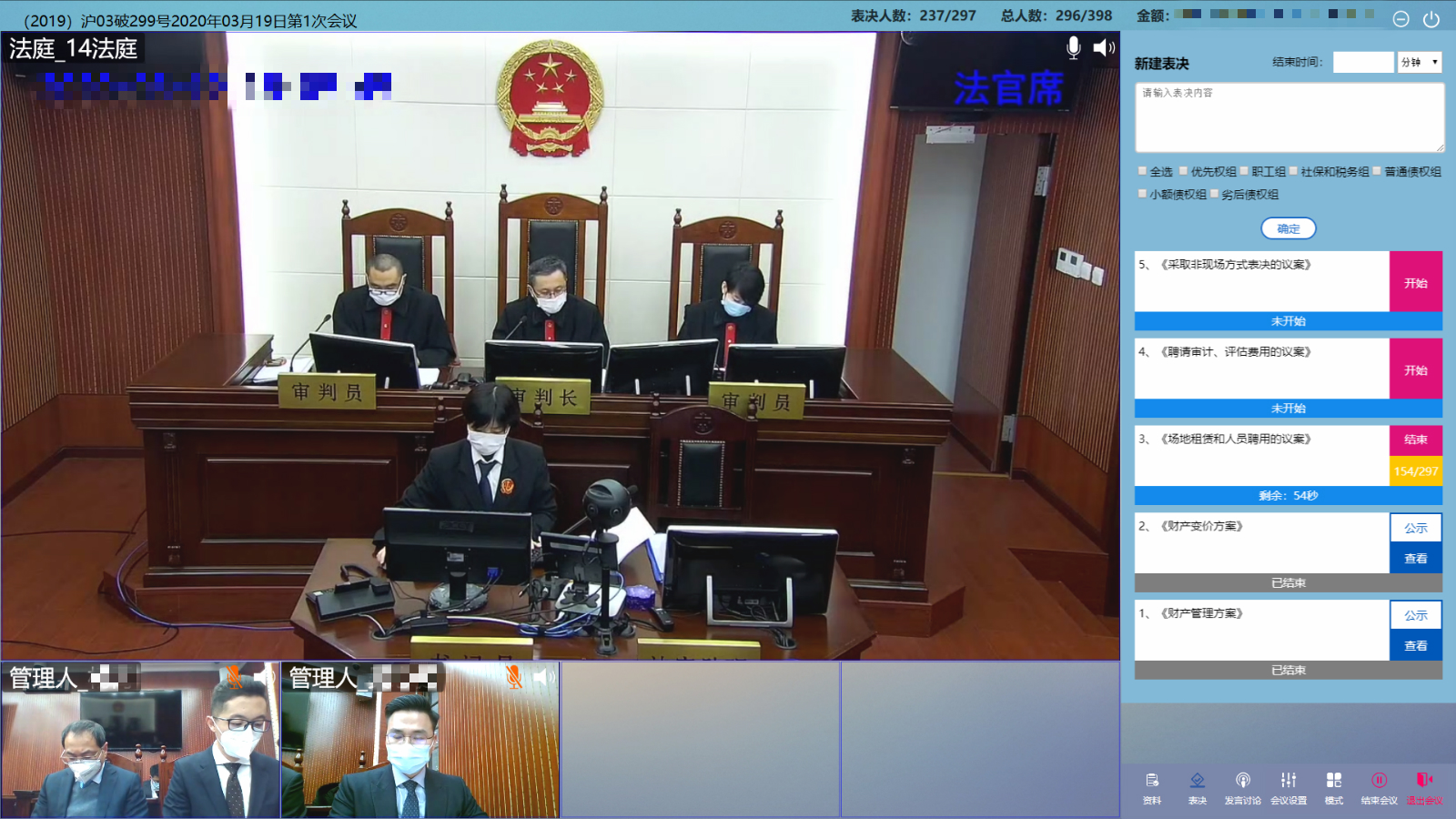 1585906499972053512.jpg 1585906499972053512.jpg