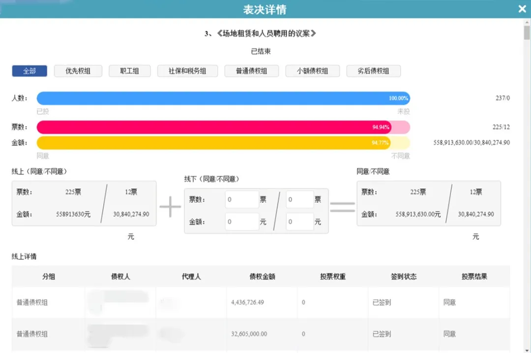 1585906762756005452.png 1585906762756005452.png