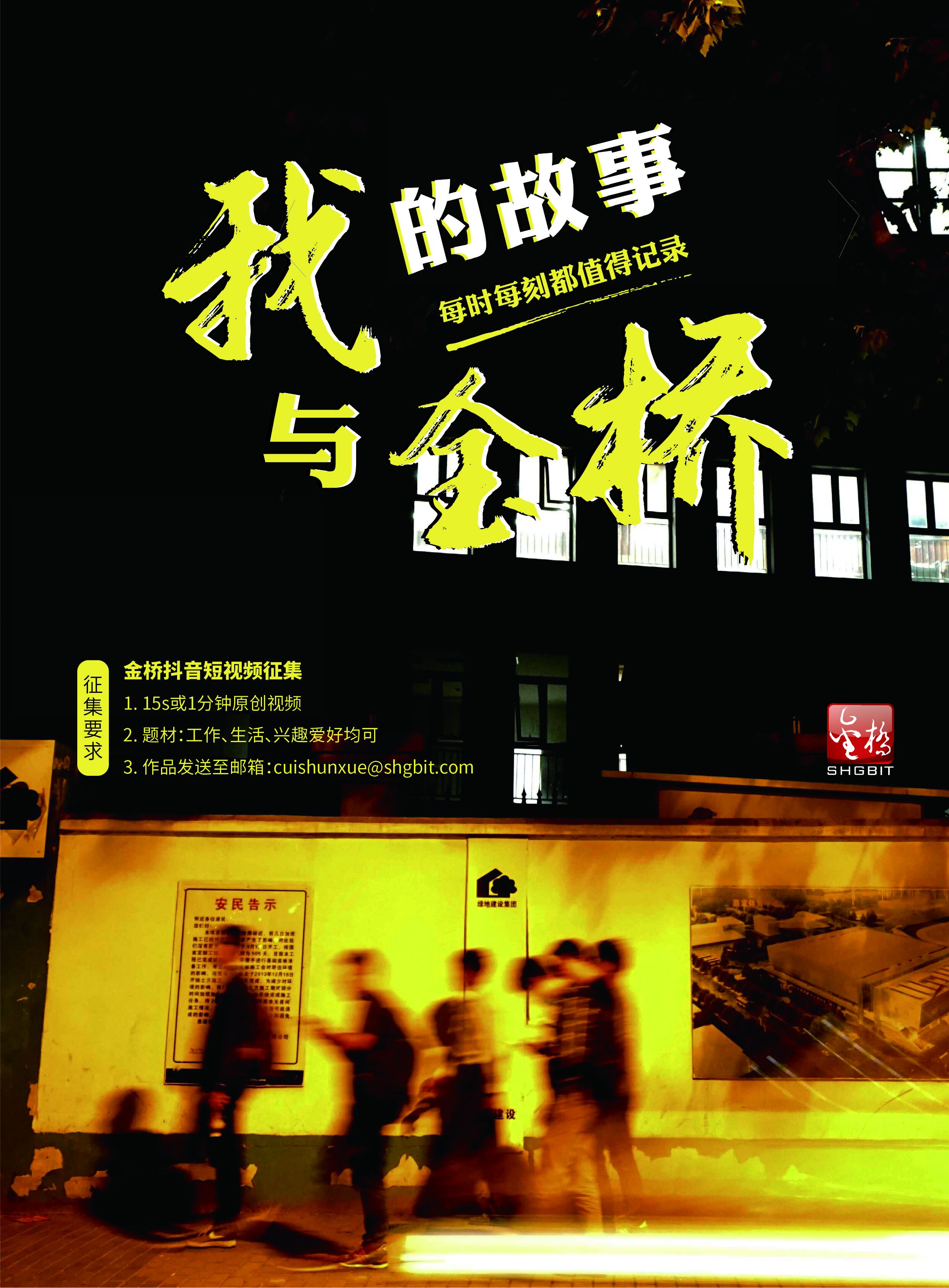 1587090549167048143.jpg 1587090549167048143.jpg