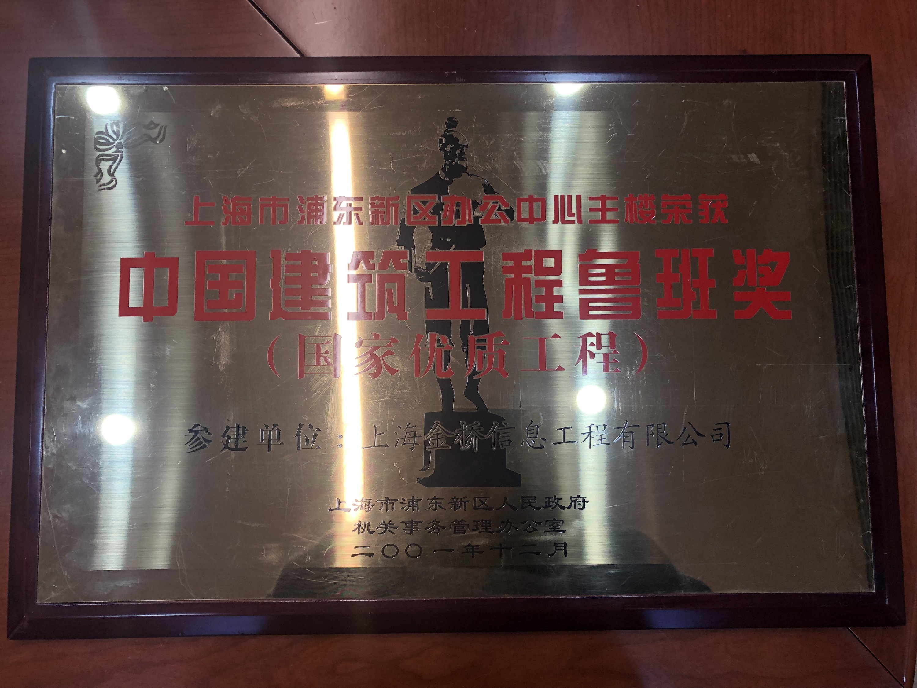 1587520245897085456.jpg 1587520245897085456.jpg