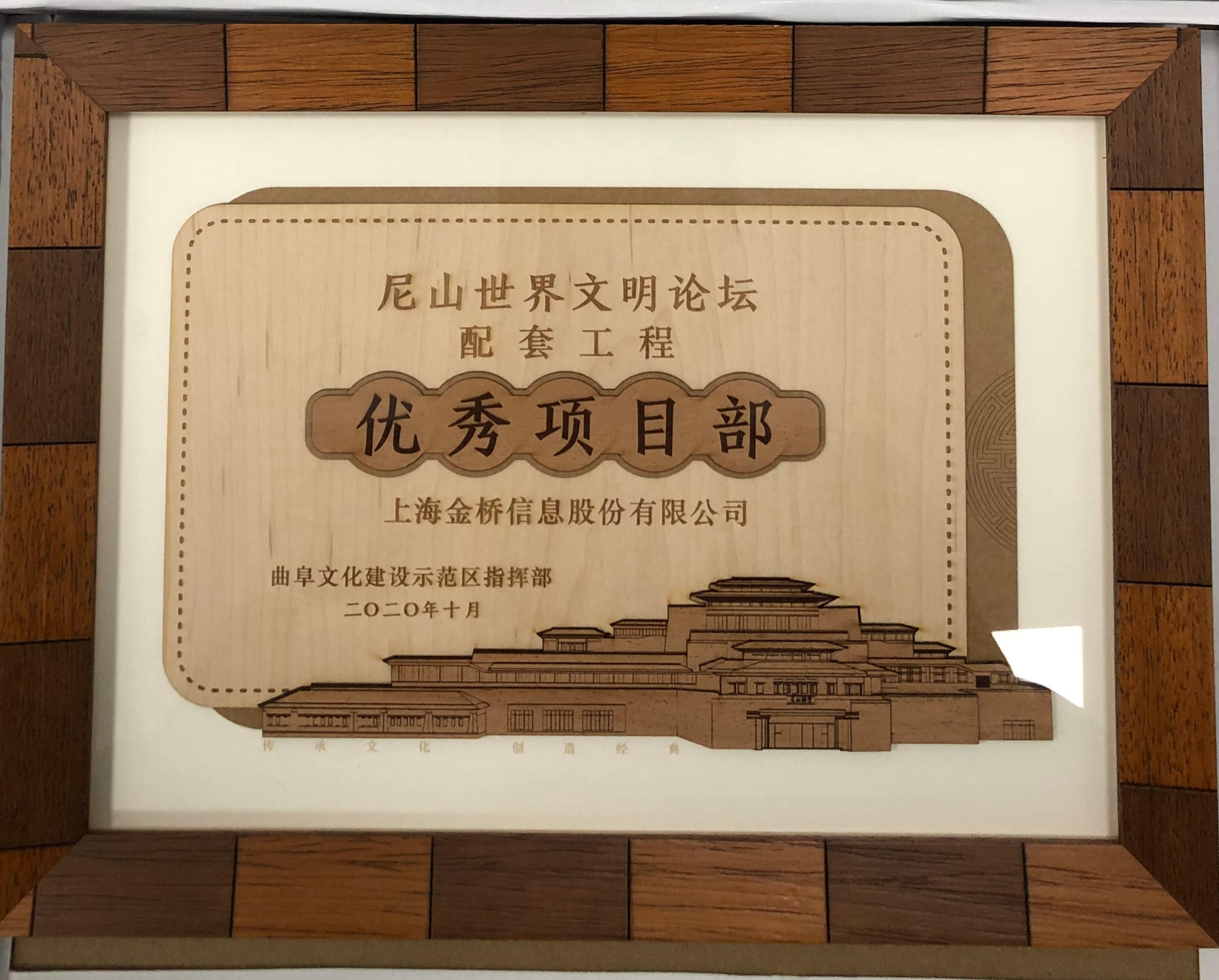 1604051141124038472.jpg 1604051141124038472.jpg