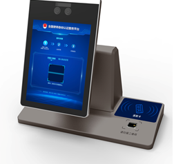 1607072718653060999.png 微信圖片_20201204165516.png