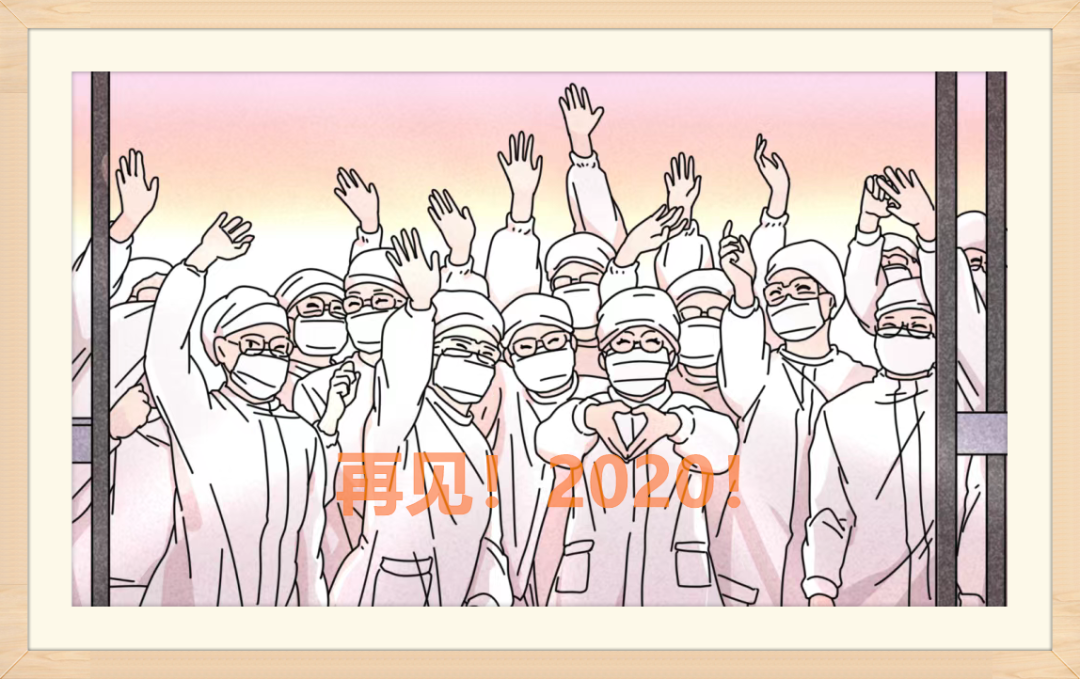 1609382745742006043.png 1609382745742006043.png