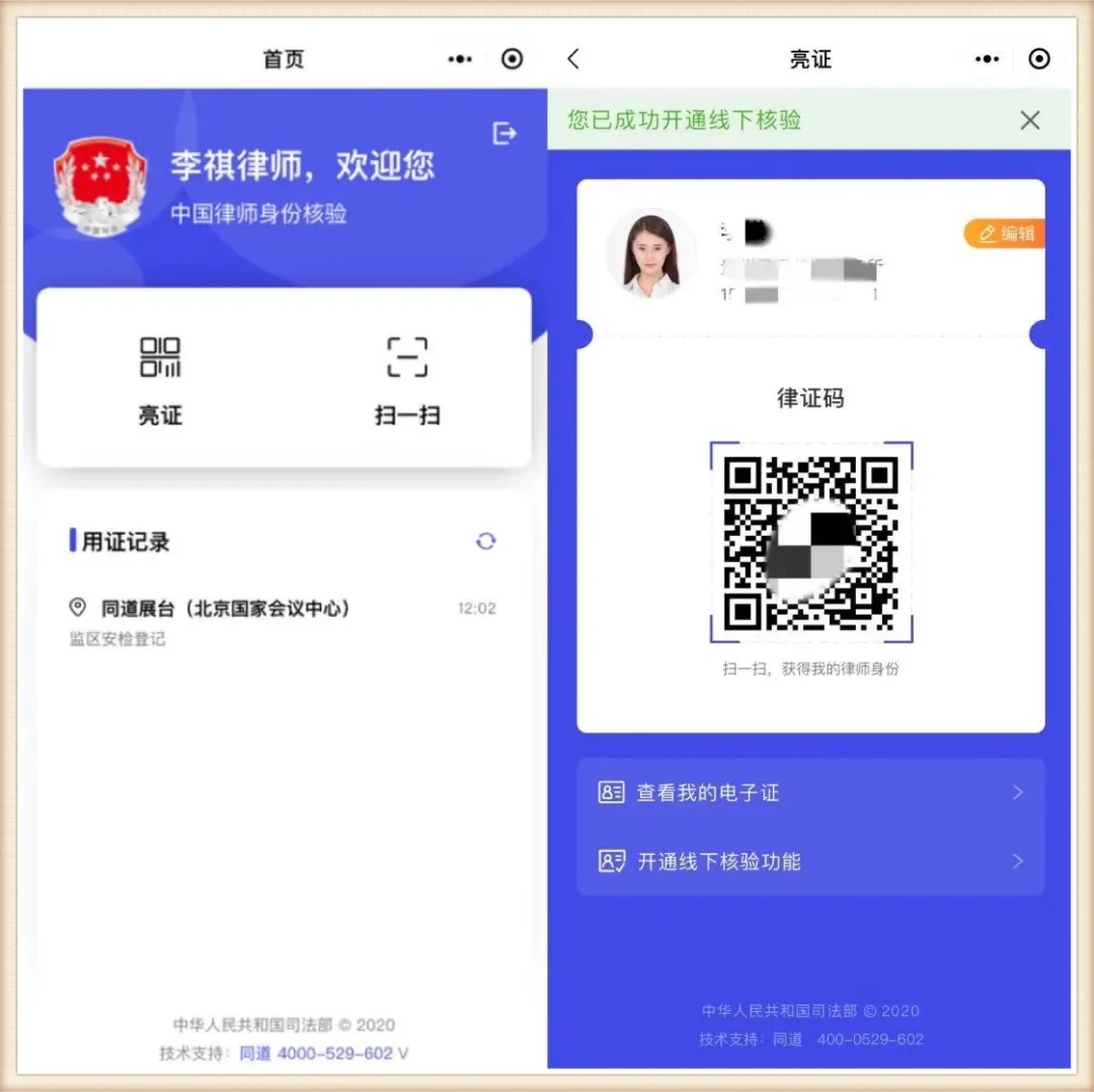 1610951527664084362.jpg 1610951527664084362.jpg