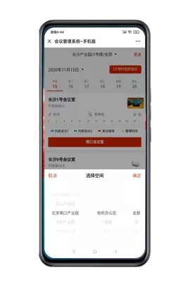 1612430433387015243.jpg 微信圖片_20210204162525.jpg