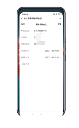 1612430439408098008.png 微信圖片_20210204162537.png